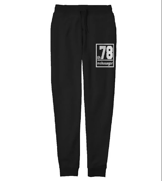 Jursey Trouser